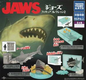 ◎-□　[即決)　ガチャ　タカラトミー　JAWS　ジョーズ　フィギュアコレクション 2　( 全４種セット )