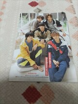 K少年サンデー King & Prince ピンナップポスター & 雑誌の切り抜き_画像7