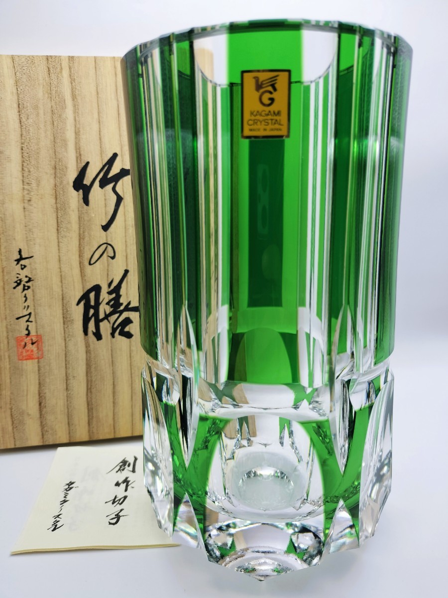 2024年最新】Yahoo!オークション -薩摩切子 花瓶(工芸品)の中古品