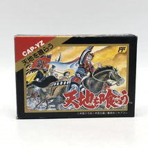 【中古】カプコン 天地を喰らう ファミコンソフト[240010396092]_画像1