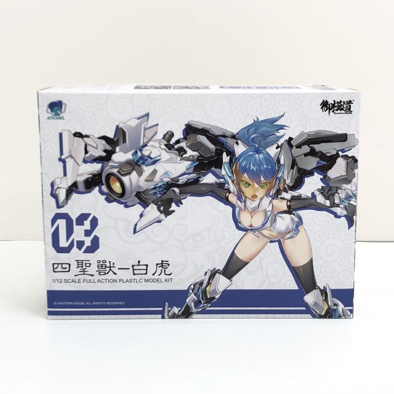 2023年最新】Yahoo!オークション -#四聖獣の中古品・新品・未使用品一覧