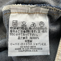 【中古】LEVI'S 00s デニムパンツ W32 L36 ブルー リーバイス[240017558058]_画像4