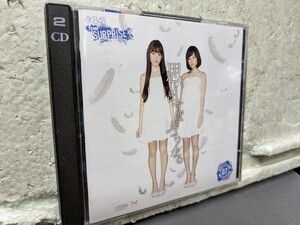 AKB48 思い出す度につらくなる　　CD+DVD