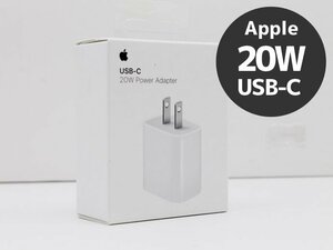 宅急便コンパクト 送料無料♪未使用品 アップル USB-C 電源アダプタ Apple 20W Power Adapter MHJ3AM/A A2305