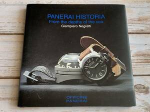 パネライの歴史 深海の彼方から　PANERAI HISTORIA From the depth of the sea Giampiero Negretti　非売品/2AY