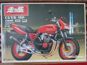 アオシマ 1/12 YAMAHA ヤマハ XJR400RⅡ 走り屋 