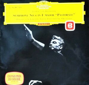 ベートーヴェン 交響曲6番田園 カラヤン 日本グラモフォン国内盤 赤ステ・チューリップ ベルリンフィル Beethoven NO.６ KARAJAN 1962 LP