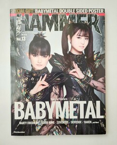 メタルハマー・ジャパン　METAL HAMMER JAPAN　Vol.13 BABYMETAL