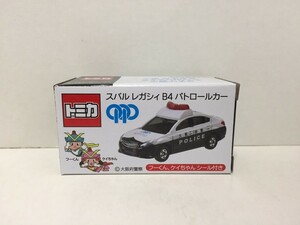 トミカ☆スバル レガシィ 大阪府警察 特注 パトロールカー☆未開封 大阪府警 限定 パトカー