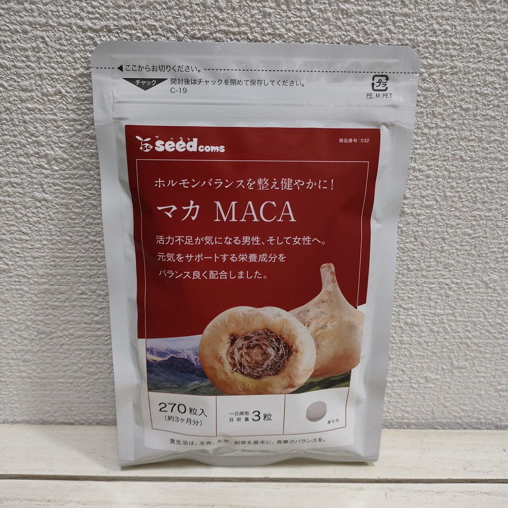 浦島海苔 ふりかけ かつお 鉄分・カルシウムプラス 30g×3袋 JChere雅虎拍卖代购 浦島海苔 ふりかけ かつお 鉄分・カルシウムプラス 30g×3袋