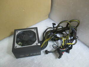 [D-07/C5706-1]*COOLER MASTER RS-750-AMAA-G1 750 power supply unit *