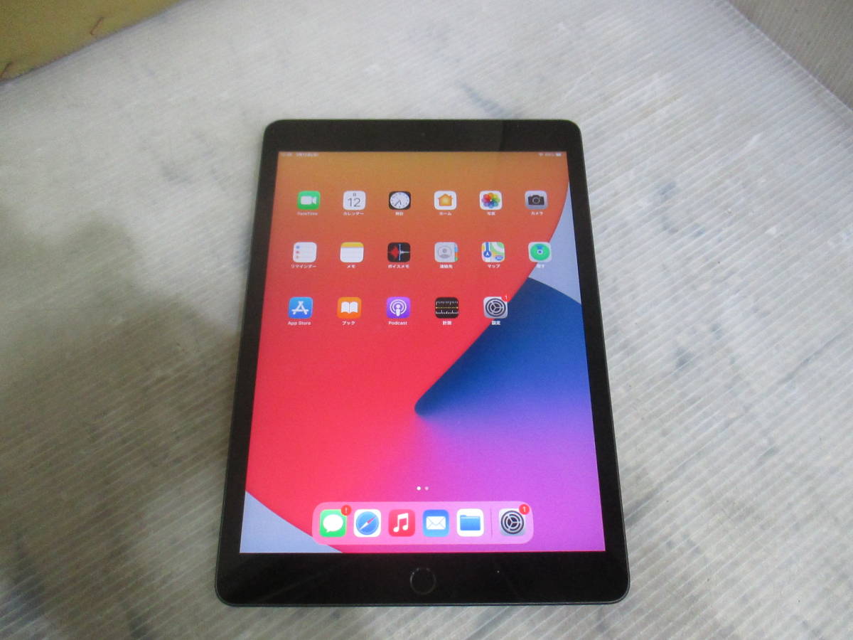 Apple iPad 10.2インチ 第8世代 Wi-Fi 32GB 2020年秋モデル MYL92J/A 