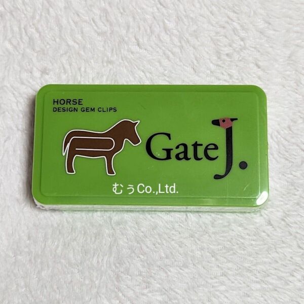 佐賀競馬 夏小倉記念 オリジナルグッズ抽選会 馬型クリップ Gate J. 九州馬主協会賞 新品 未開封