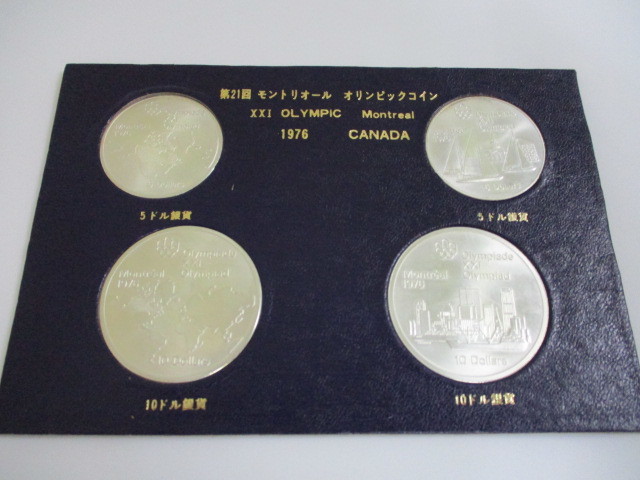 ヤフオク! -「モントリオールオリンピック記念銀貨」(世界) (硬貨)の