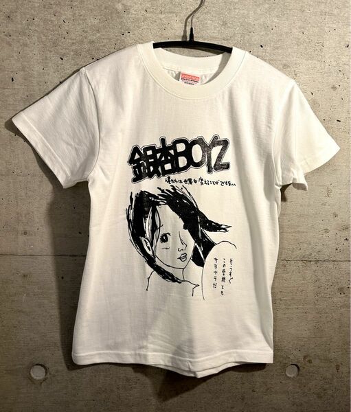 銀杏BYOZ「僕たちは世界を変えることができない」Tシャツ 新品 XSサイズ 白 峯田和伸