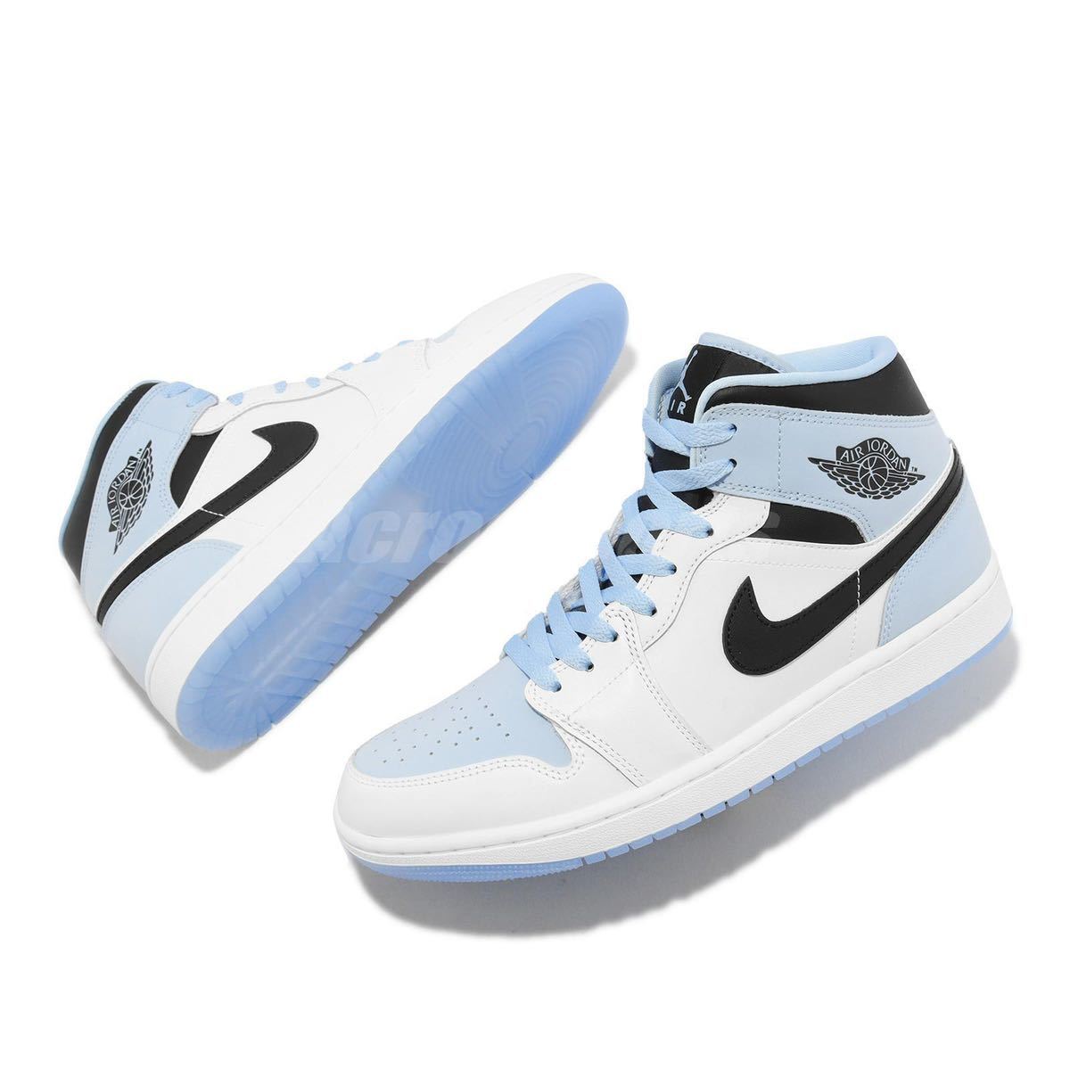 1円~28.5cm 新品未使用 タグ付 NIKE AIR JORDAN 1 MID SE ICE BLUE