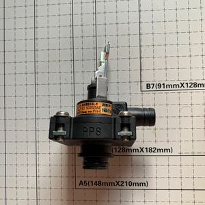 ジャンク 温水機器用逃し弁 12.7 SD2025AZ 190kPa 調整弁 安全弁 減圧弁