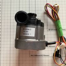 ジャンク ナショナル ヒートポンプ給湯機 追焚熱交ポンプ PD-041MJ12 動作不明 循環ポンプ エコキュート部品_画像1