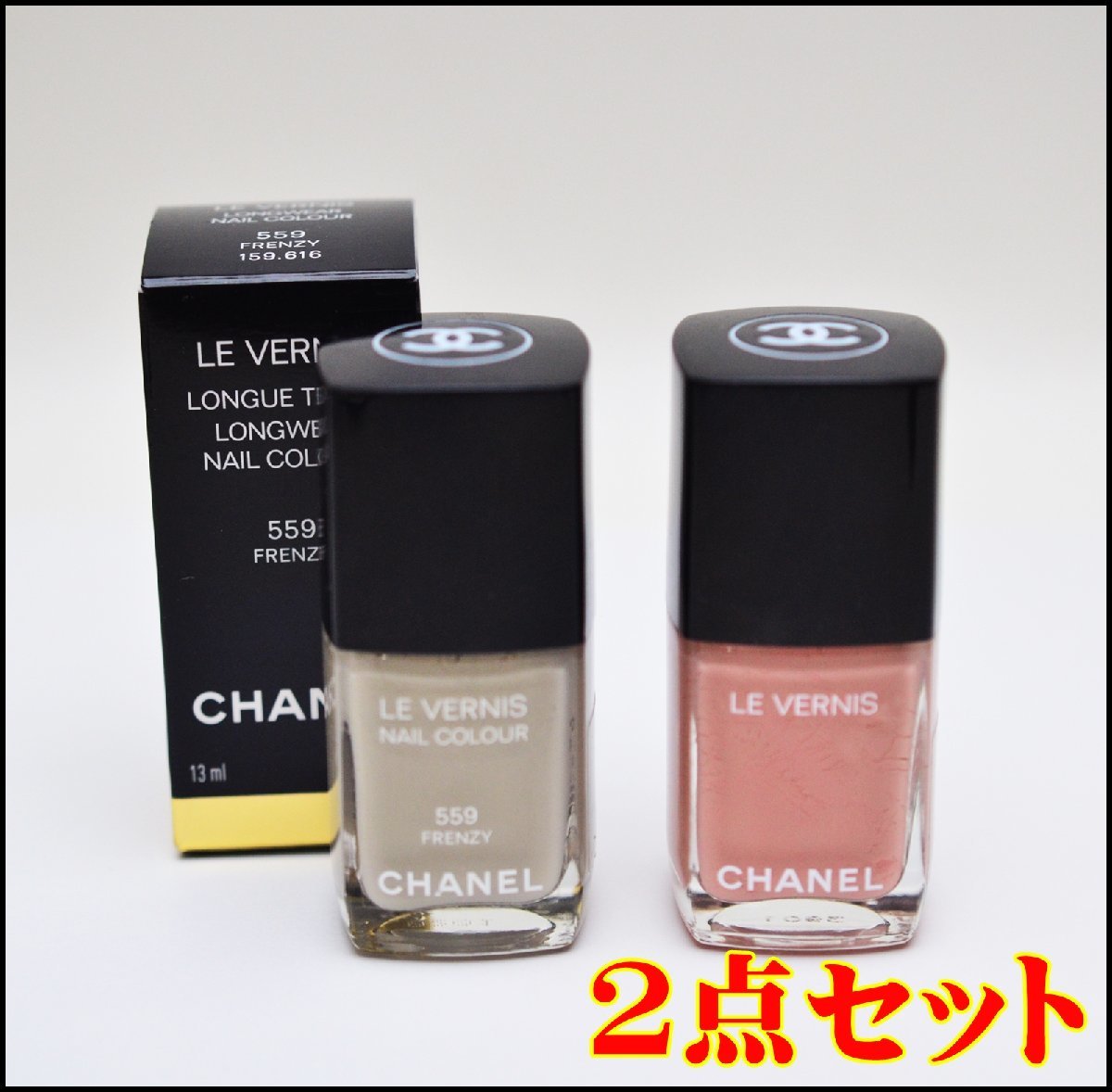 ヤフオク! シャネル ネイル の落札相場・落札価格