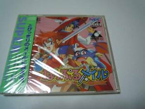 Extreme Rare PC Engine Poppu Mail Неокрытый предмет