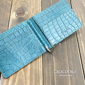 CROCODILE crocodile peerless money clip blue green gloss mud small crocodile Polo suspension 