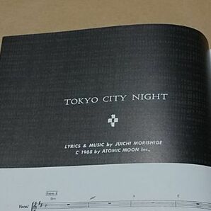 スコア ◆ ZIGGY / TOKYO CITY NIGHT ◆ 10ｐの画像2