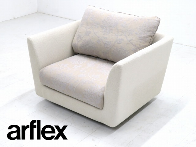 arflex アルフレックス□A・SOFA エーソファ□総革□シングル 1人掛け-