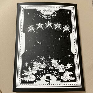 Stray Kids - The 3rd Album 「★★★★★ 5-STAR 」 C ver
