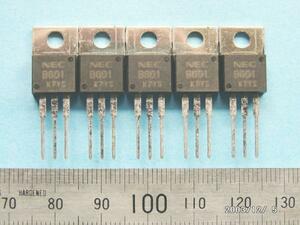  электроэнергия больше ширина и переключатель .ng для PNPda- Lynn тонн транзистор 30W NEC производства 2SB601 2 шт. комплект включая доставку 