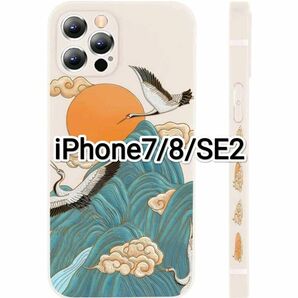 iPhone7/8/SE2　鶴　山　月　かわいい　ｶﾜ(・∀・)ｲｲ!!　iPhoneケース