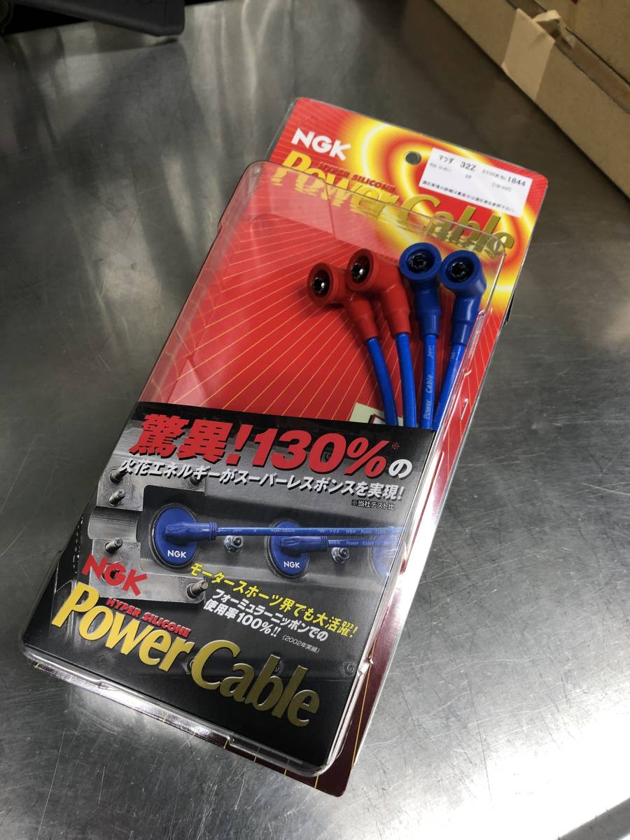 ウルトラ ブルーポイントパワープラグコード 1台...+apple-en.jp