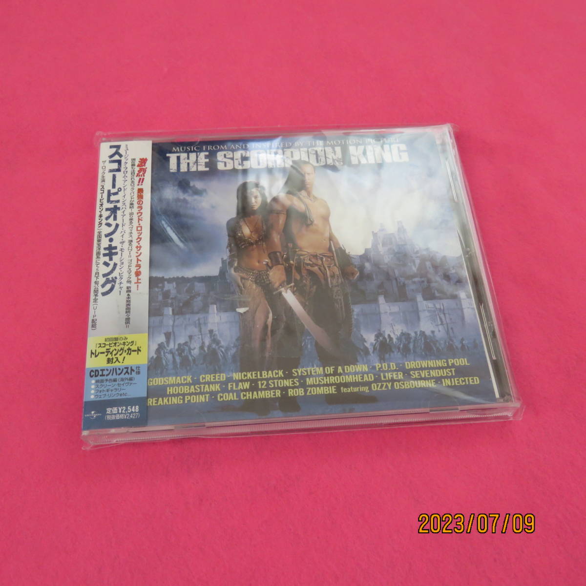2023年最新】ヤフオク! -スコーピオン・キング(音楽)の中古品・新品