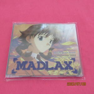 TVアニメ「マドラックス」のEDテーマ。　inside your heart FictionJunction YUUKA 形式: CD