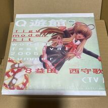 Q遊館 Φなる あぷろーち 益田西守歌 TV版 ガレージキット ワンフェス　トレフェス　ファイなる・あぷろーち_画像1