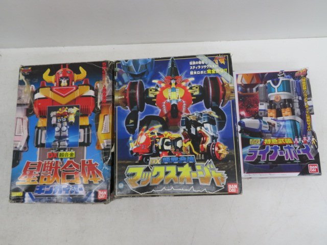 ヤフオク! -「max)」(戦隊シリーズ) (ヒーローごっこ、格闘)の落札相場