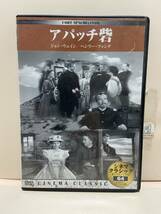 【アパッチ砦】洋画DVD《映画DVD》（DVDソフト）送料全国一律180円《激安！！》_画像1