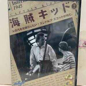 【海賊キッド】洋画DVD《映画DVD》（DVDソフト）送料全国一律180円《激安！！》の画像1