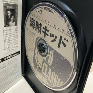 【海賊キッド】洋画DVD《映画DVD》（DVDソフト）送料全国一律180円《激安！！》の画像3