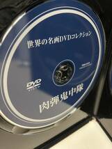 【肉弾鬼中隊】【怒りの葡萄】洋画DVD《映画DVD》（DVDソフト）送料全国一律180円《激安！！》※2枚組！！_画像3