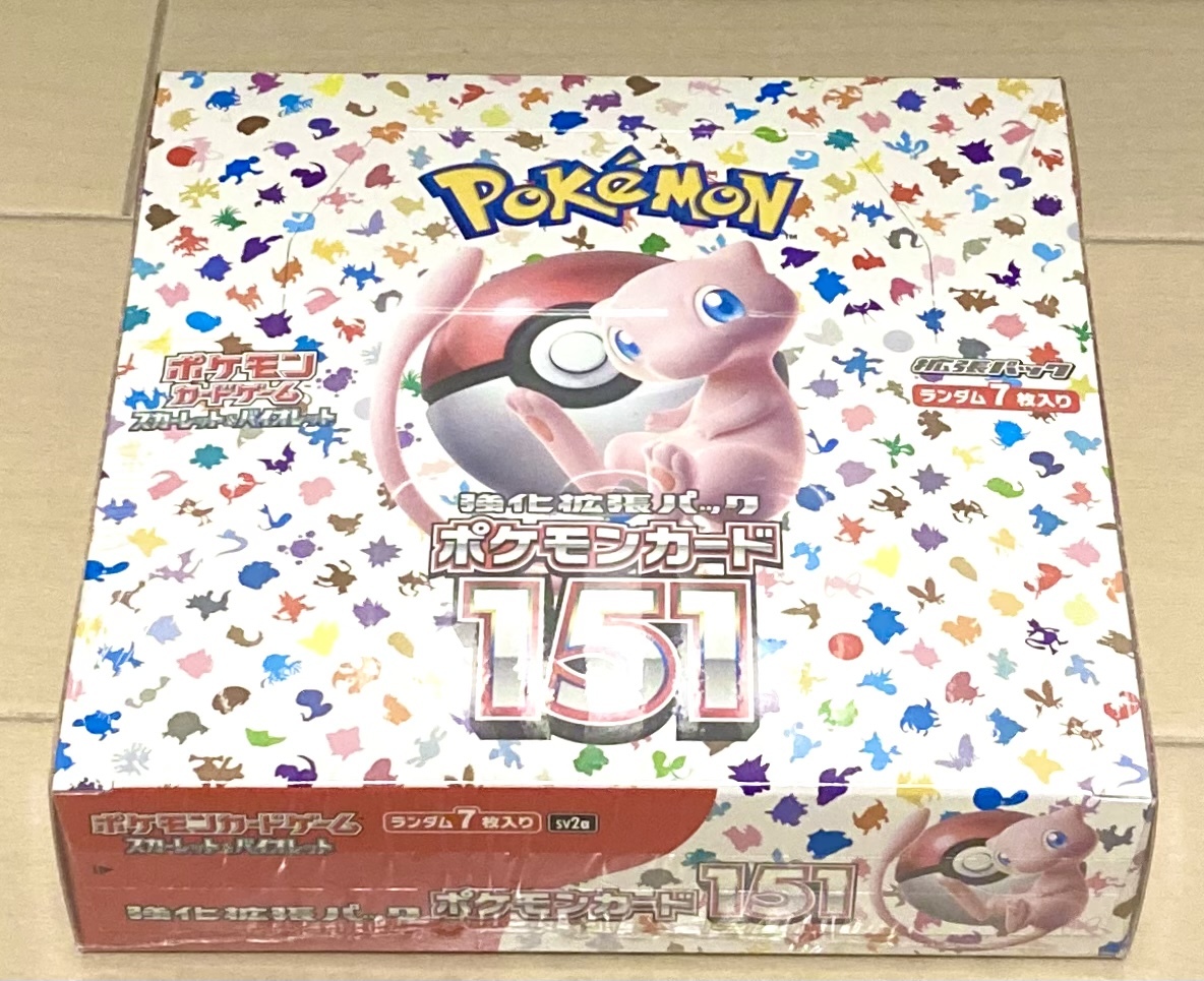 オリジナル 新品ポケモンカード シュリンク付き ポケモン