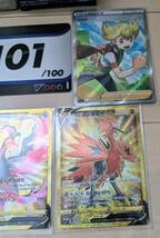 ポケモンカード スタートデッキ100 内袋開封 アソートNo.101 マリィのプライド 新品未使用 _画像5