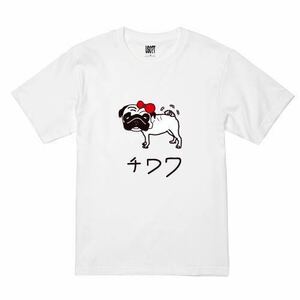 新 USOT うそT パグチワワ メス おもしろ Tシャツ 半袖Tシャツ かわいい パロディ WHITE 白 ホワイトTee ゆるい M