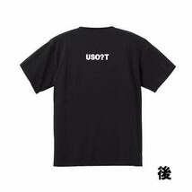 新 USOT うそT すくなめ ソフトクリーム アイス おもしろ Tシャツ 半袖Tシャツ かわいい パロディ BLACK ブラック 黒 Tee ゆるい L_画像3