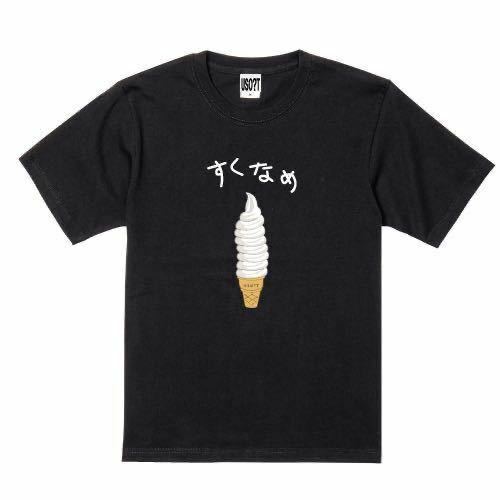 新 USOT うそT すくなめ ソフトクリーム アイス おもしろ Tシャツ 半袖Tシャツ かわいい パロディ BLACK ブラック 黒 Tee ゆるい L