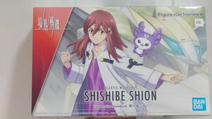 Figure-rise Standard 境界戦機 紫々部シオン プラモデル