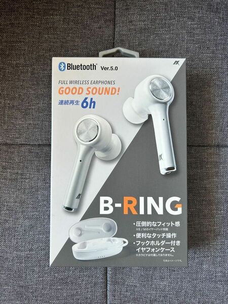 AXES B-RING 完全ワイヤレスイヤホン AH-TWS08 ホワイト