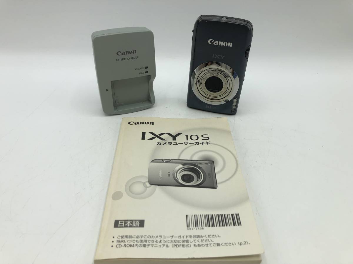 超高品質で人気の Canon ixy10s シルバー デジタルカメラ