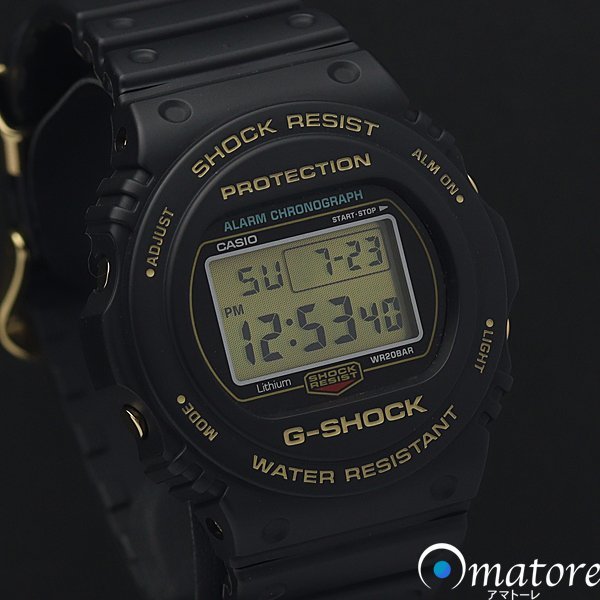 ヤフオク! -「dw-5735」の落札相場・落札価格