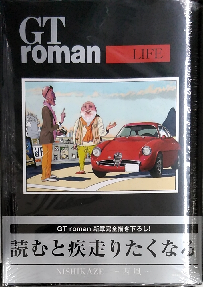 2024年最新】Yahoo!オークション -gt romanの中古品・新品・未使用品一覧