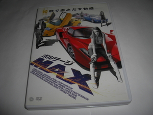 [中古即決] ボルテージMAX / メリーナ・リゼット, ケニャッタ・レスリッジ [セル版 DVD]